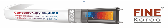 купить саморегулируемый кабель Fine Korea серии SRM-30-2CT